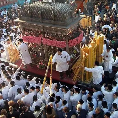 Апартаменты Pantaleone House