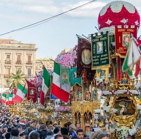 Апартаменты Pantaleone House *